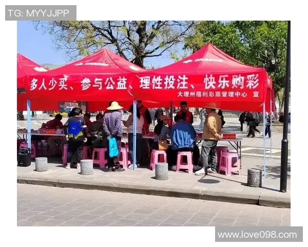 彩票真人直播带你体验刺激与乐趣,赢取丰厚奖金的全新方式