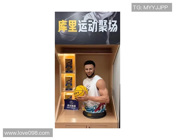 库里真人秀背后的故事与篮球传奇的真实人生探索