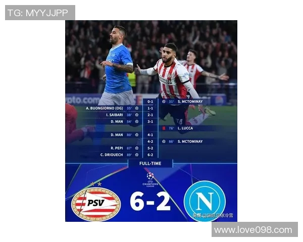 国米在三线争冠中做出取舍意杯排名末位联赛对手意外频送利好